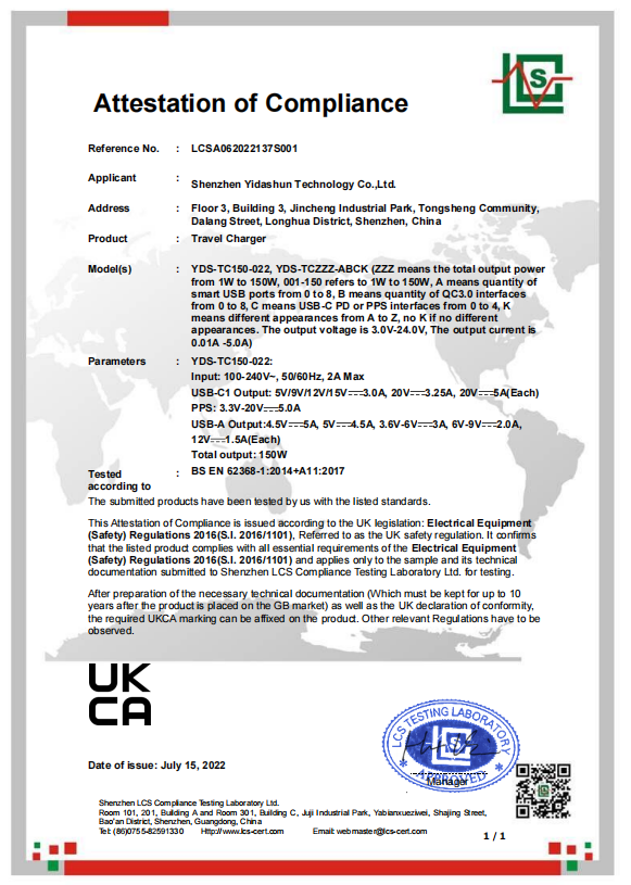 UKCA Certification