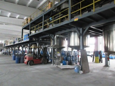 Производственный