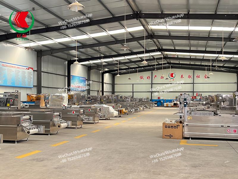 ZHUCHENG YIKANG FOOD PACKING MACHINERY CO., LTD.