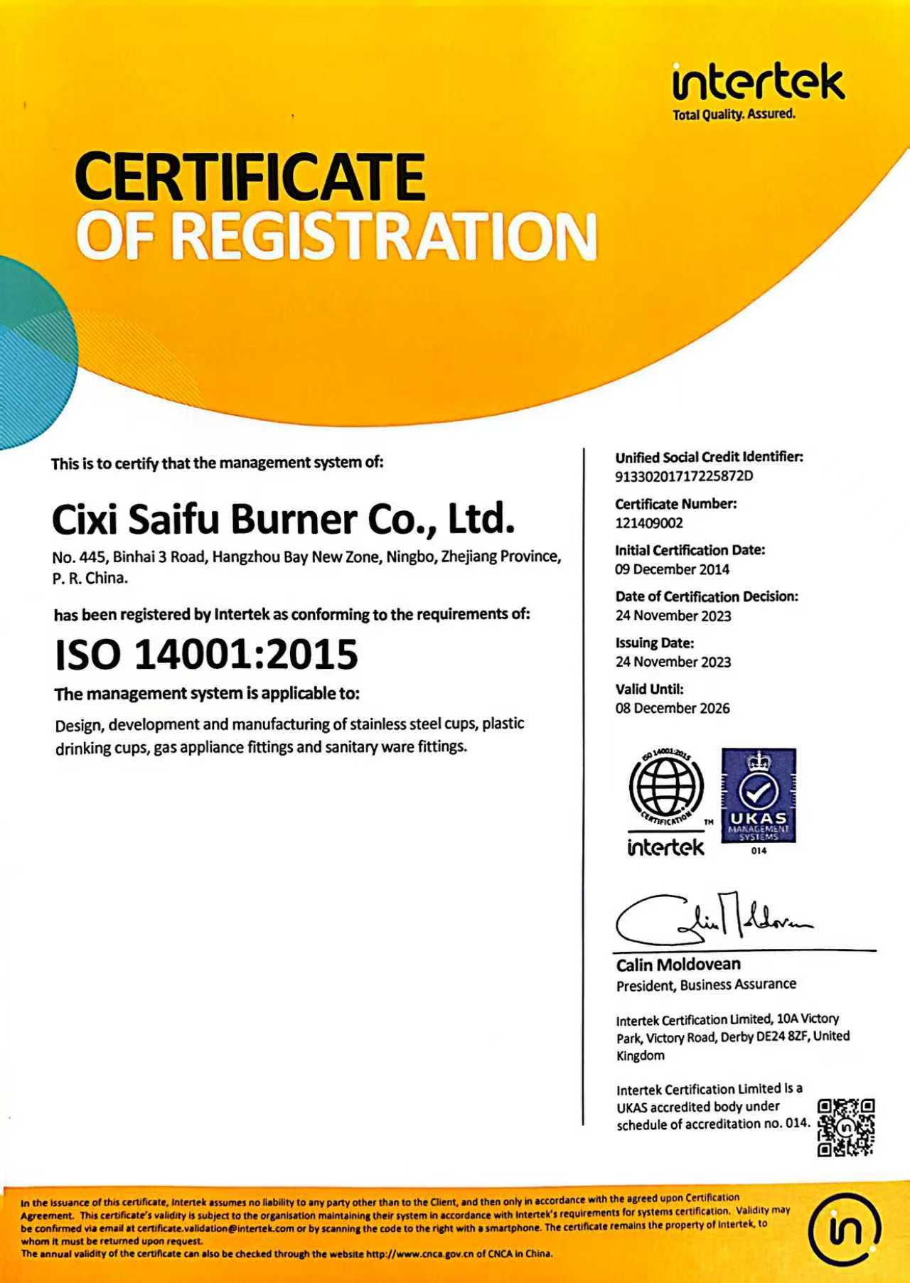 Registration Certificate