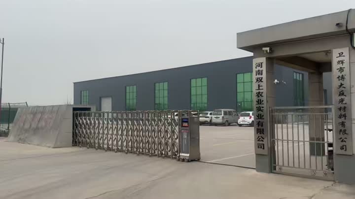 Vitrine de Produção Industrial