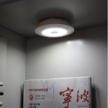 China Top 10 LED Touch Lamp Potential Enterprises