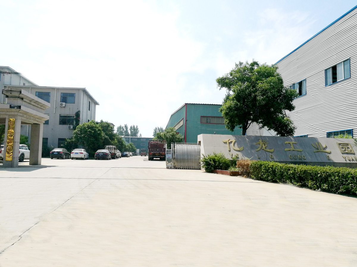 Shangqiu Zhongming Eco-Friendly Equipment Co., Ltd.