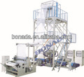 PE Film Extruder/Extrusion Machine1