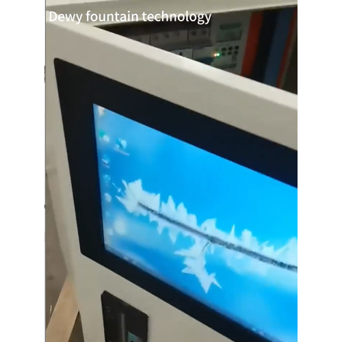 Сандық перде фонтан шоуы