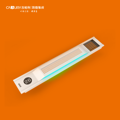 Aquecedor Linear Jibaili – Solução elegante de aquecimento discreto para sistemas internos integrados modernos