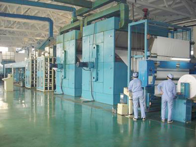 Hangzhou Gang Yu Health Products CO.,LTD