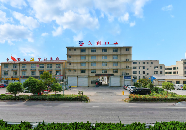 Xuzhou Jiuli Electronics Co., Ltd