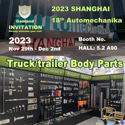 2023 Shanghai Automechanika