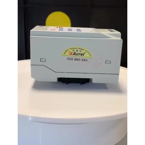 AEW100 Series Energy Meter.mp4