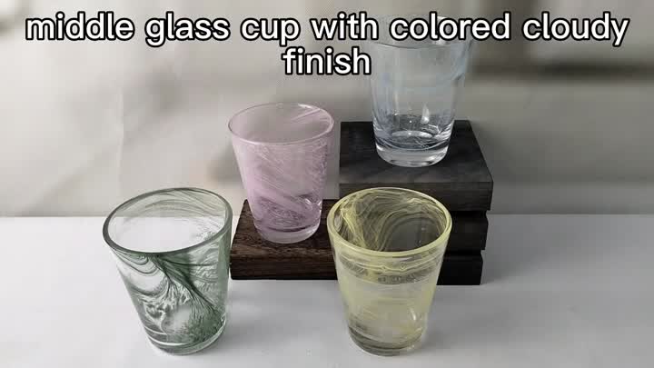 Drinking Glass Cup With Colored Cloudy Finish