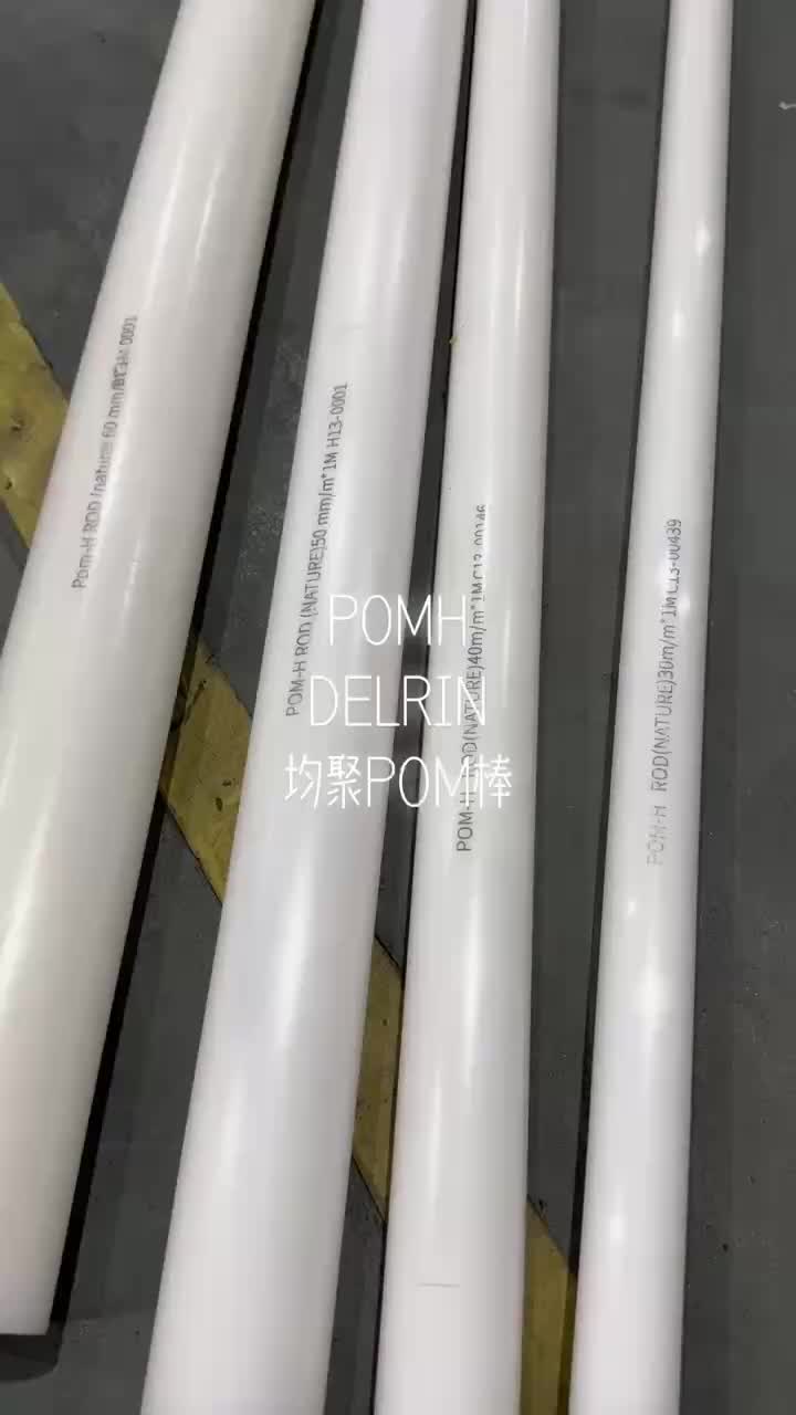Pomh Delrin Rod