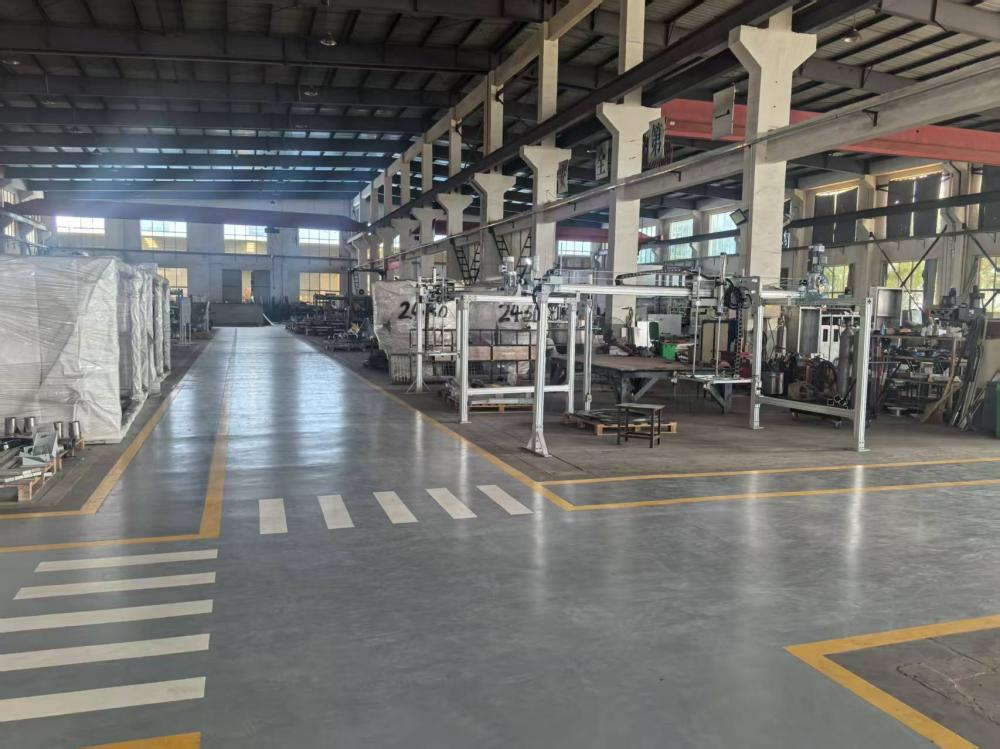 Factory