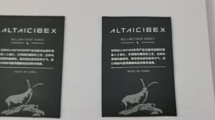 přesný silikonový tisk etiket