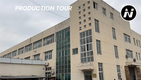 Factory tour