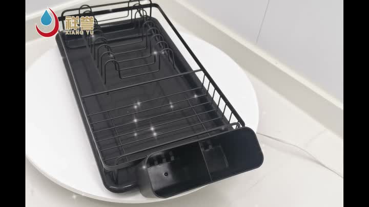 1597 aluminum dish rack