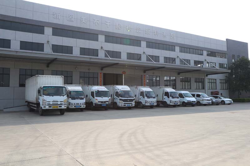 SOONTOMAX (TAISHAN) LABEL MATERIAL CO.LTD