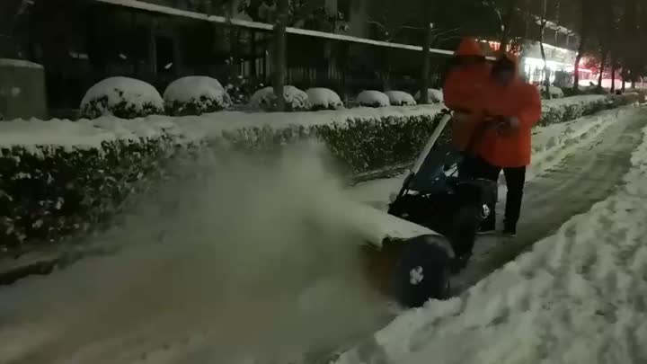 small snow sweeper