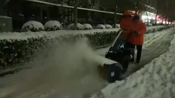 small snow sweeper
