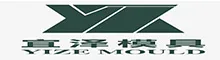 Dongguan YIZE MOULD Co.,LTD 