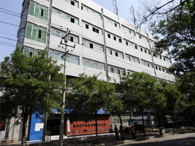 Shaanxi Juning Garment Co., Ltd.