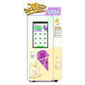 Soft Ice Cream Liquid Locker Vending Machine1