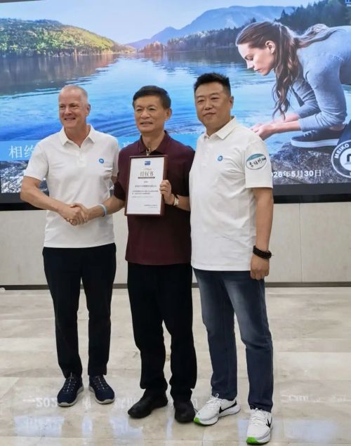 Jinma × MEIKO Değişim Etkinliği Başarıyla Sonuçlandı