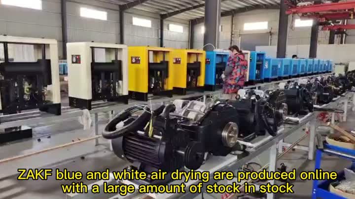 Desiccant Air Dryer