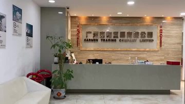 GuangZhou Carmen Trading company Limited video
