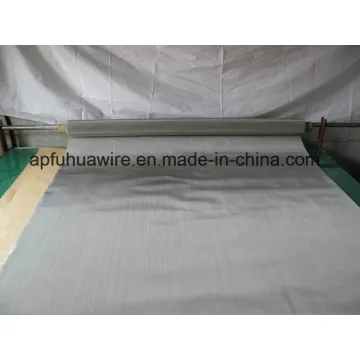 China Top 10 Aluminum Woven Wire Mesh Potential Enterprises