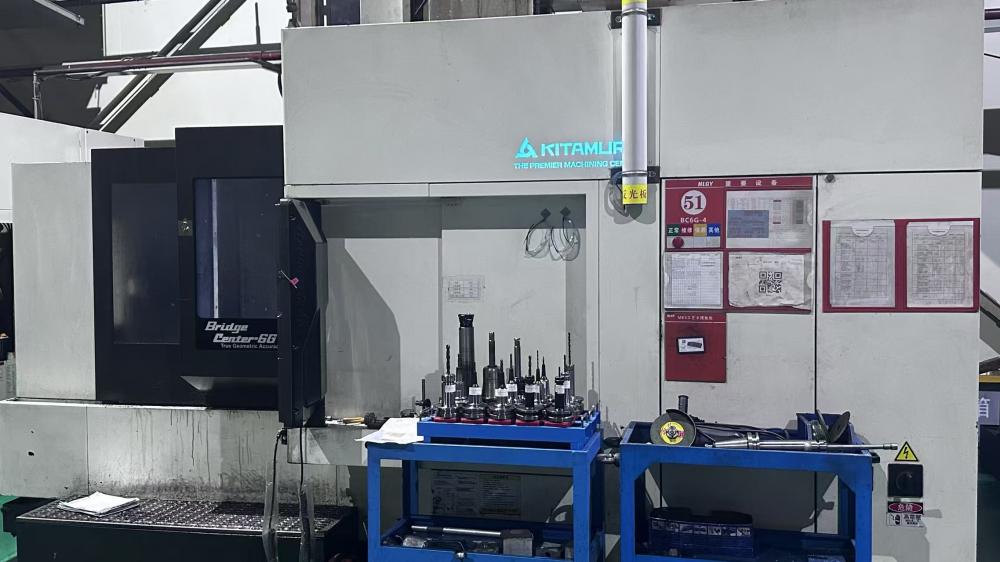 Japanese KITAMURA CNC High-speed Machining Center