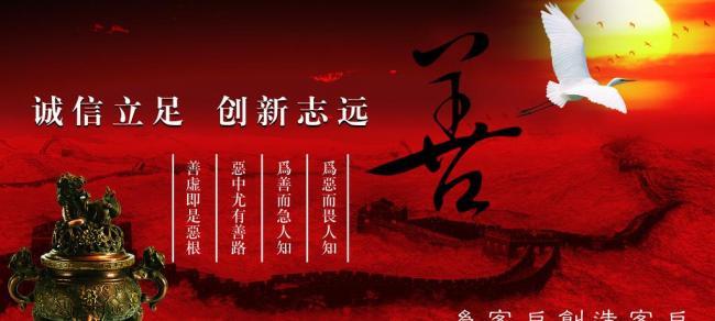 NINGXIA TAWFIG IMPORT&EXPORT TRADE CO., LTD.