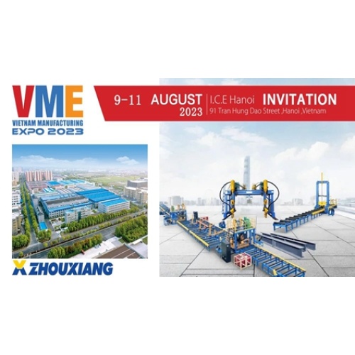 Invitation letter/Zhou Xiang appeared at the 2023 Vietnam MTA Vietnam Exhibition