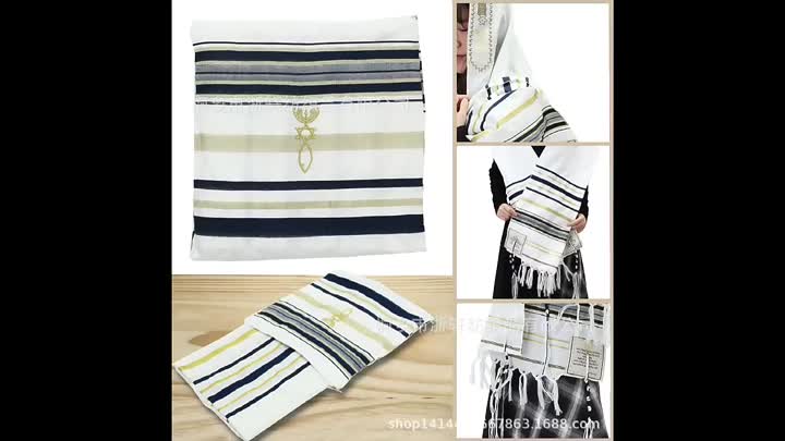 chal de oración tallit