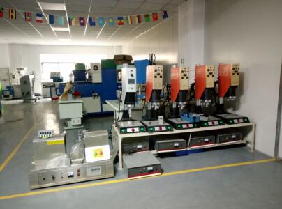 Dongguan Chenghao Machinery Co., Ltd.