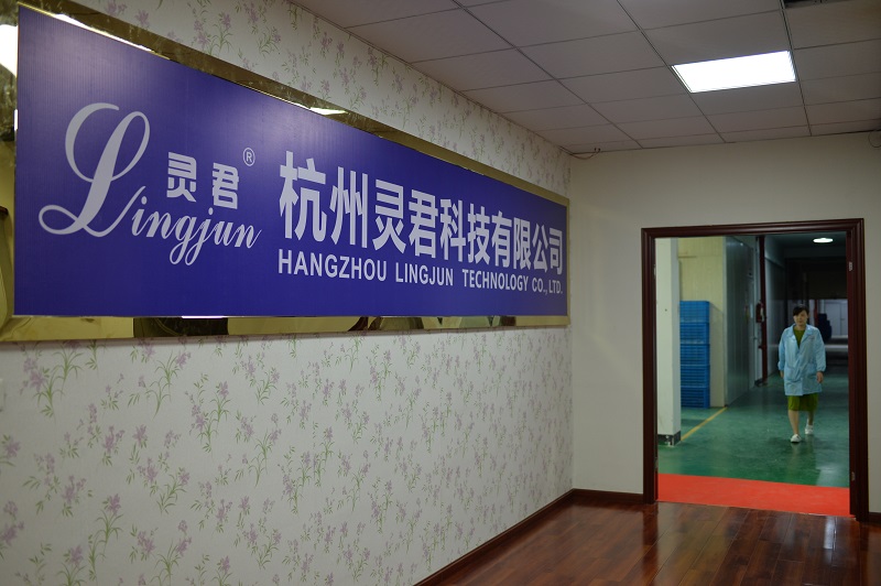 Hangzhou Lingjun Technology Co.,Ltd