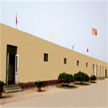 our morden factory