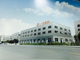 Wenzhou Yiyu Sealing Material Co.,Ltd