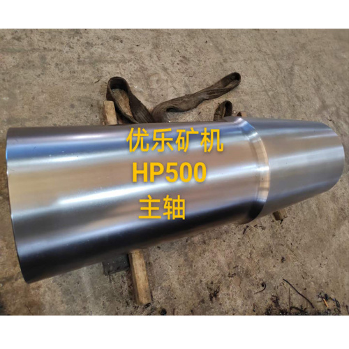 Main Shaft For HP500 Multi cylinder hydraulic cone crusher