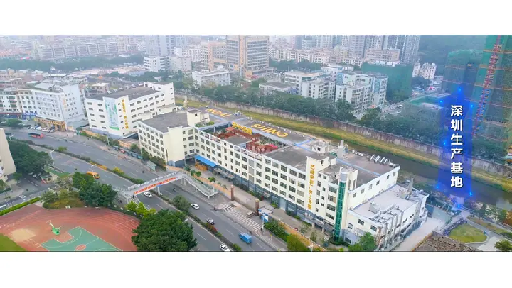 Ngai Shing Development Limited