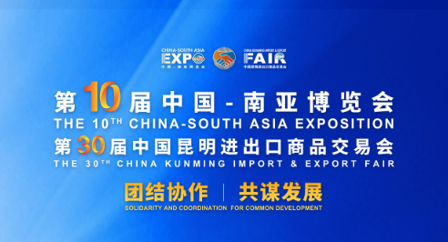 Hali Coffee сияет на 10-й выставке South Asia Expo 2026