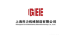 ShangHai KELI Mechancal Manufactare CO.,LTD