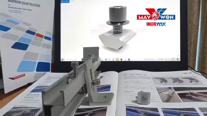 Maywon-Klip-Lock-700