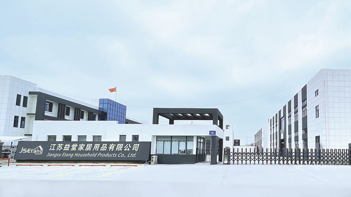 Jiangsu Yitang Household Products Co., Ltd.