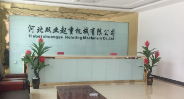 Hebei Shuangye Crane Machinery Co., LTD