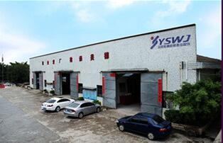 Foshan Yongsheng Furniture Cabinet Sanitary Ware Fittings Co.,Ltd.