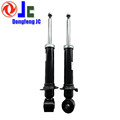 Rear Shock Absorber for Volvo XC70 2003-2007 and V70 2001-20021