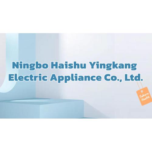 কোম্পানি ভিডিও1