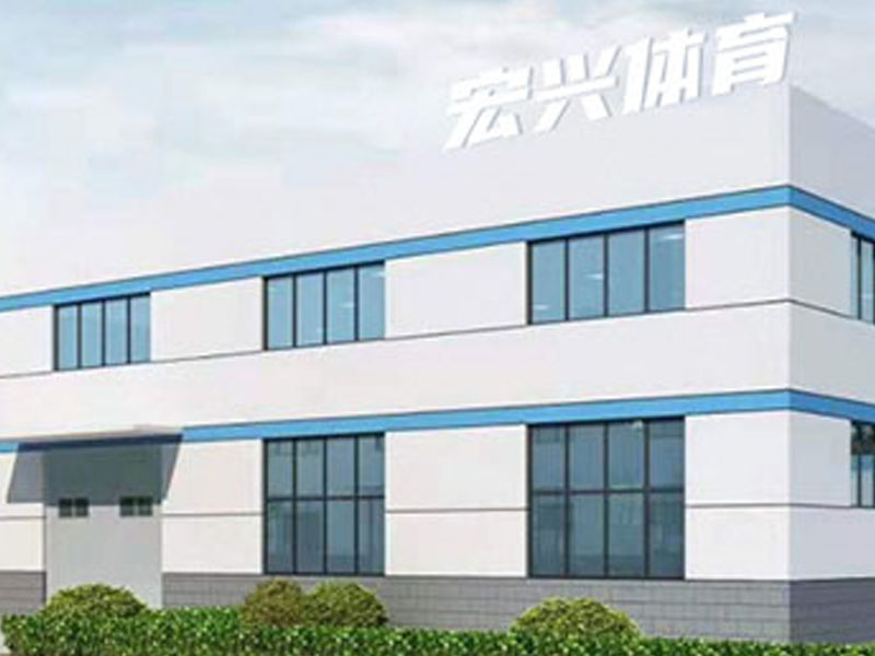 Xuzhou Hongxing Gym Equipment Co., Ltd