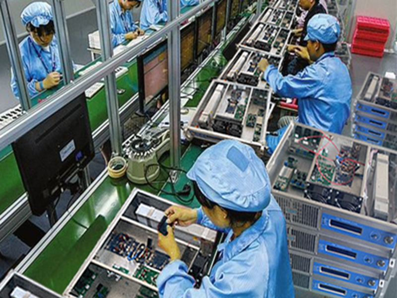 Anshan Yuexing Technology Electronics Co., LTD